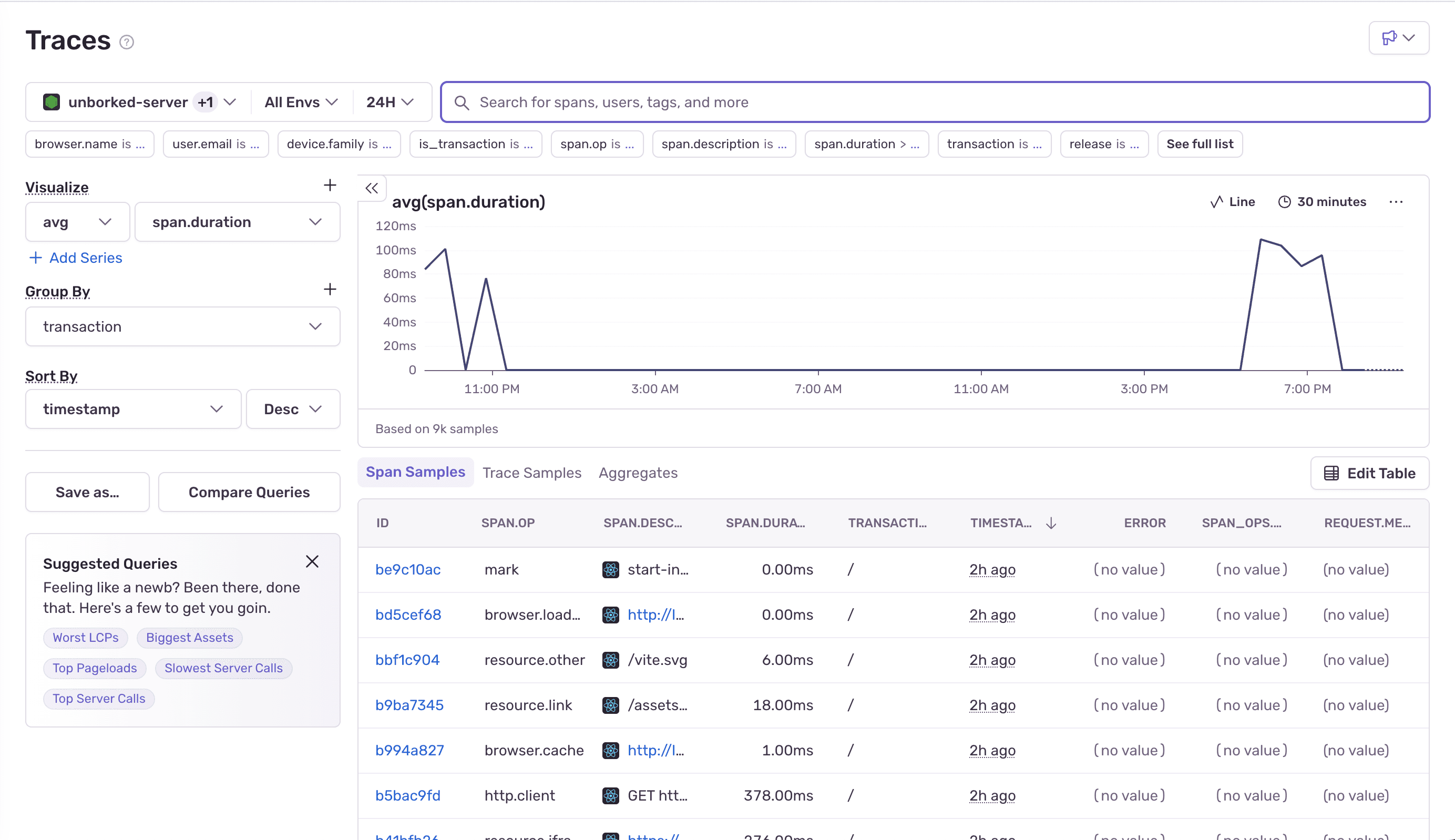 Trace Explorer Screenshot